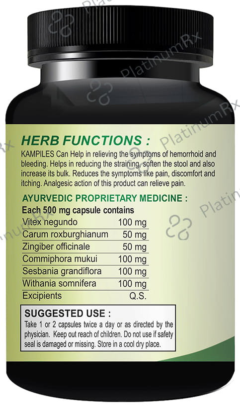 Sabates Kam Piles Capsule