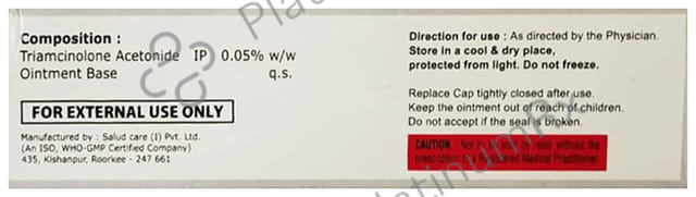 Praiscort E Ointment 50gm