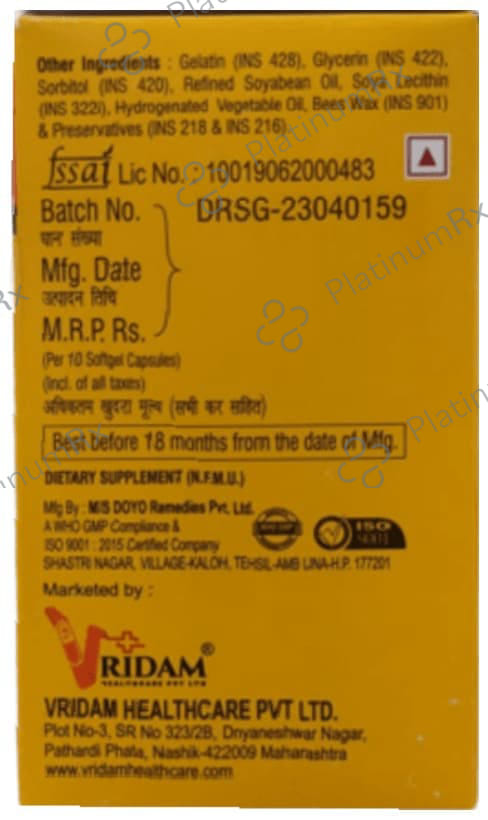 Vrivital 4G Softgel Capsule 10s