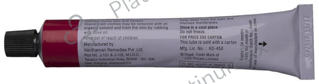 Derobin Ointment 30gm