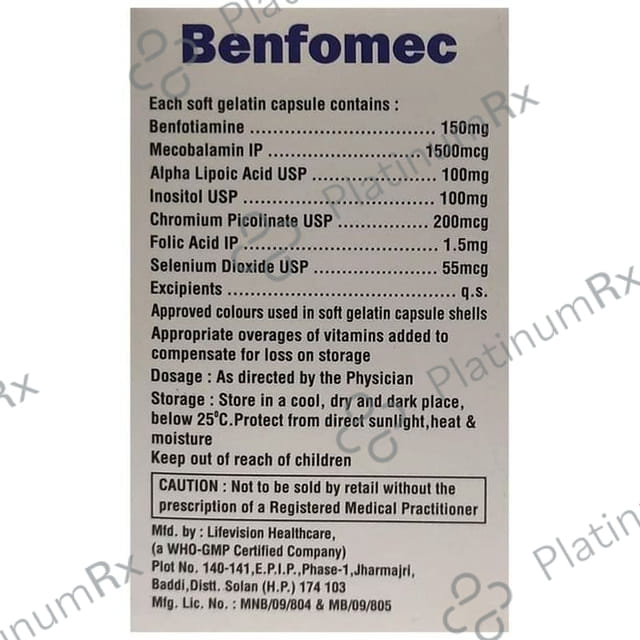 Benfomec Soft Gelatin Capsule