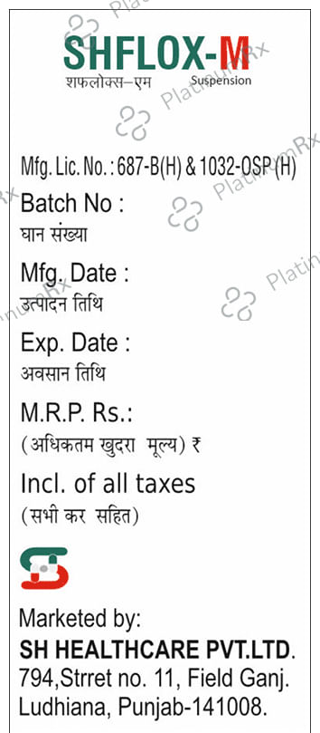Shflox-M Mango Oral Suspension