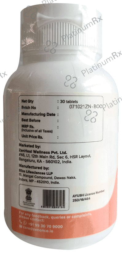 MediZen Curcumin Tablet 30 tablets