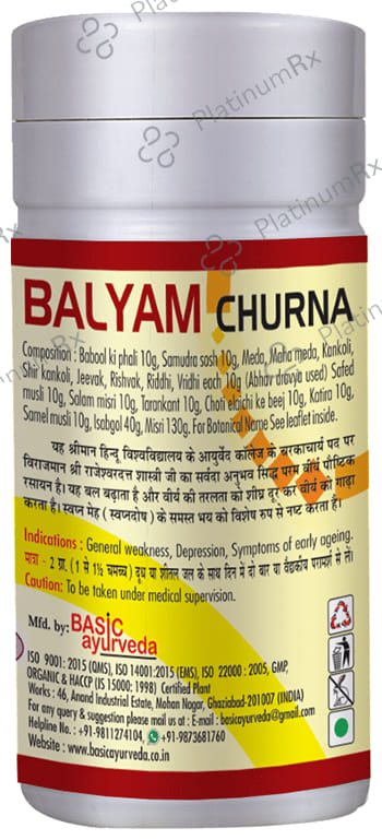 Basic Ayurveda Balyam Churna