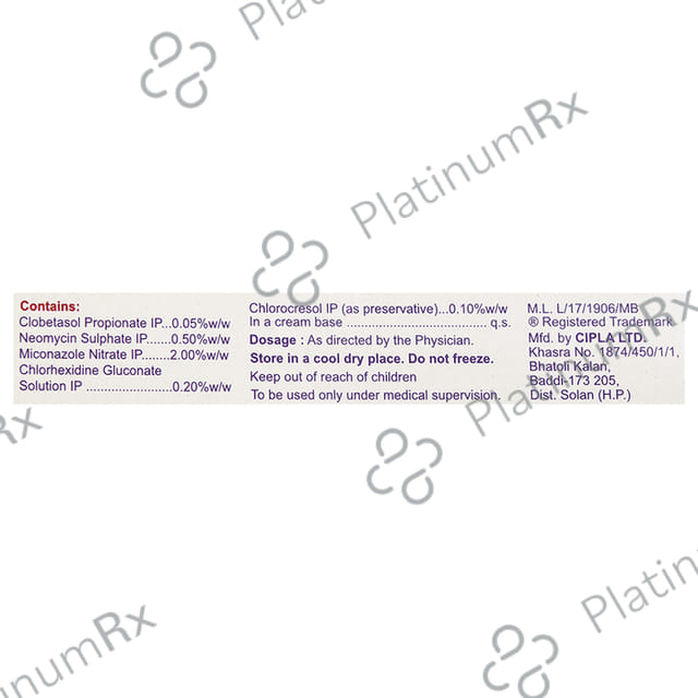 Four Derm AF Cream 20 Cream