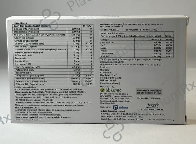 New Macuchek Forte Tablet 10s