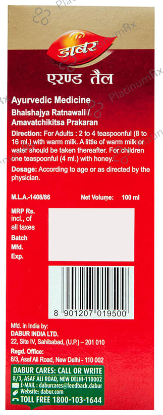 Dabur Erand /Castor Tail - Helps Ease Constipation 100 ml