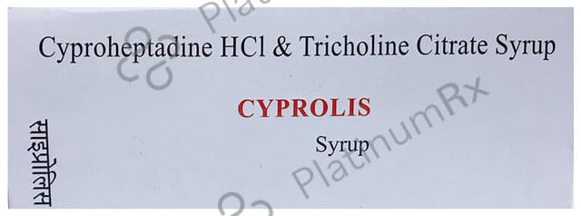 Cyprolis Syrup