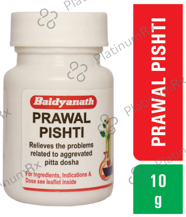 Baidyanath (Nagpur) Prawal Pishti
