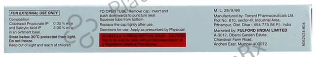 Dipsalic F Ointment 30gm