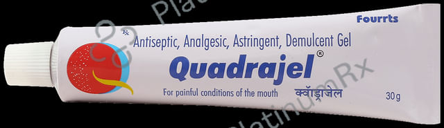 Quadrajel Dental Gel 30gm