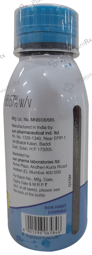 Lactihep 66.67% Syrup 200ml