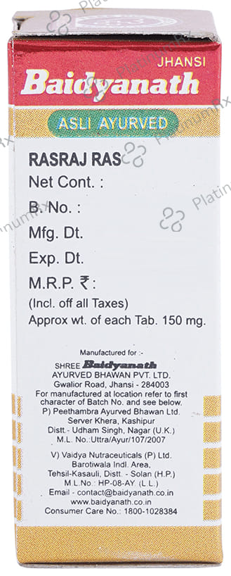 Baidyanath (Jhansi) Rasraj Ras with Gold Tablet 25 tablets