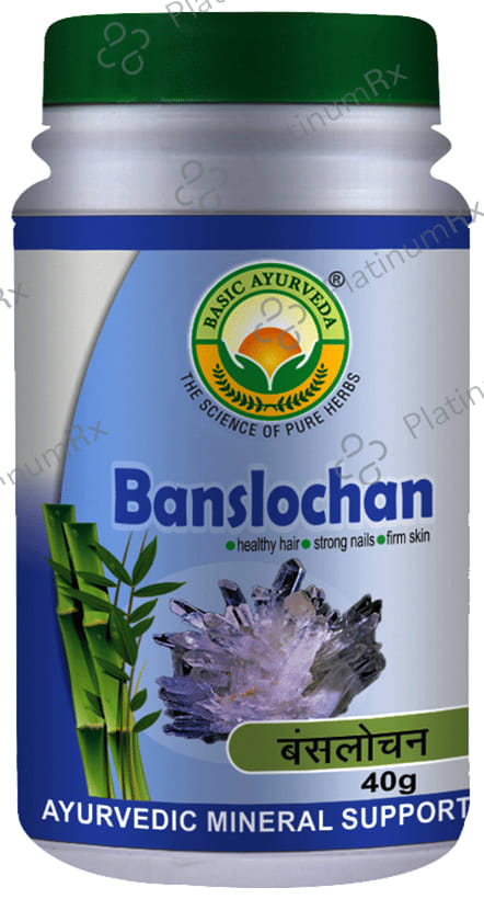 Basic Ayurveda Banshlochan