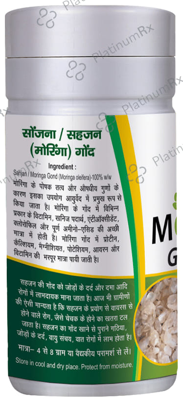 Basic Ayurveda Moringa Gond (Gum) 100 gm