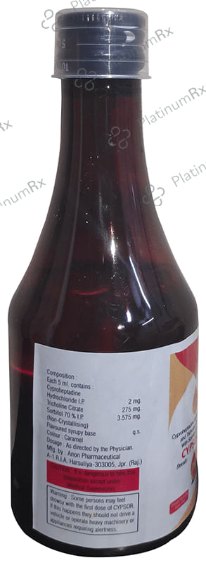 Cypsor Syrup Orange Sugar Free