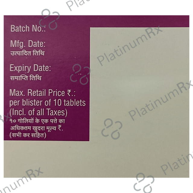 Zomelis SG 100/50mg Tablet 10s