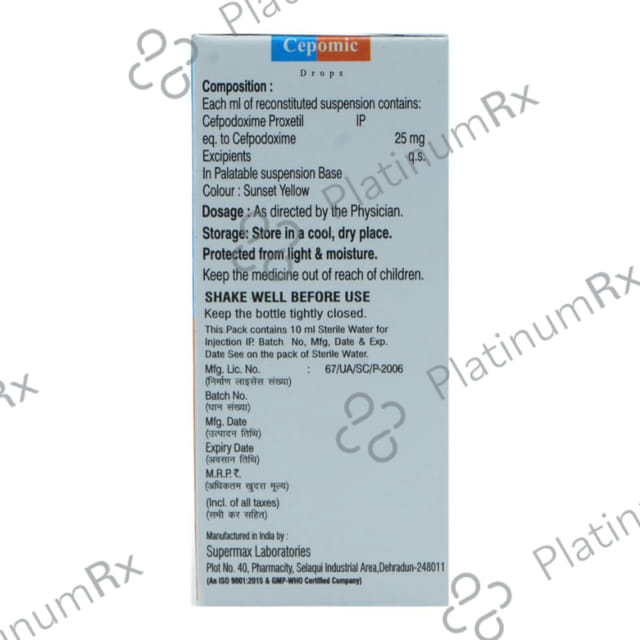 Cepomic 25mg Oral Drops 10ml