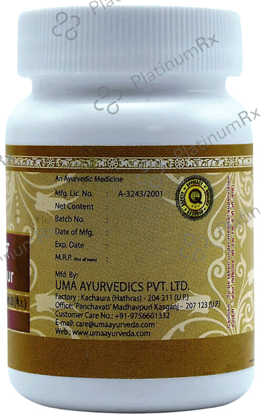 Uma Ayurveda Triphala Mandur Tablet 40 tablets