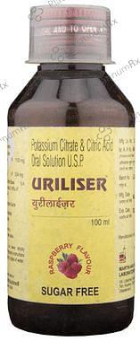 Uriliser Oral Solution 100 Oral Solution