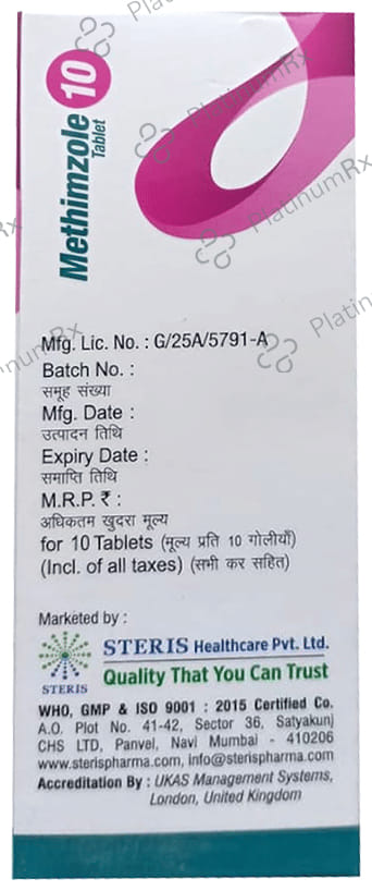 Methimzole 10mg Tablet 10s