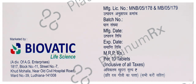 Vaxotine CR 12.5 Tablet 10s