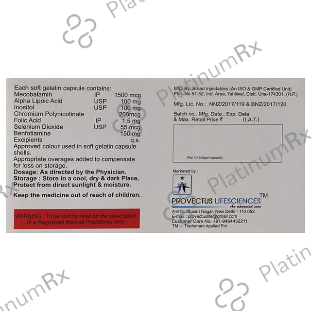 Nevrona Nxt Softgel Capsule 10s