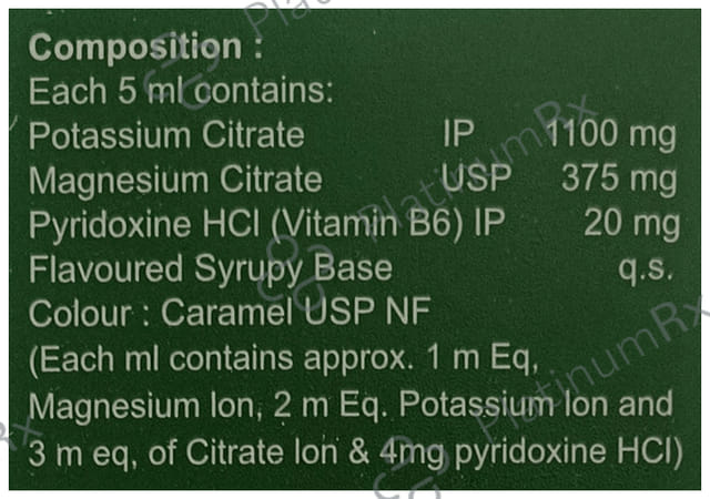 Uri Mb6 Pineapple Oral Solution 200ml