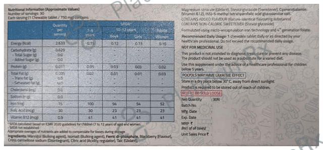 Tasiron 30 Chew Tablet 10s