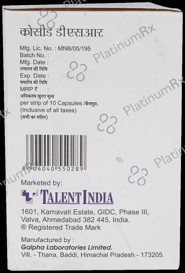 Cocid DSR Capsule