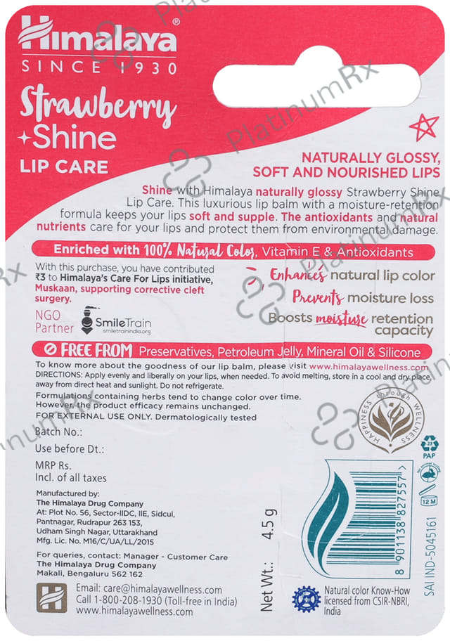 Himalaya Strawberry Shine Lip Care