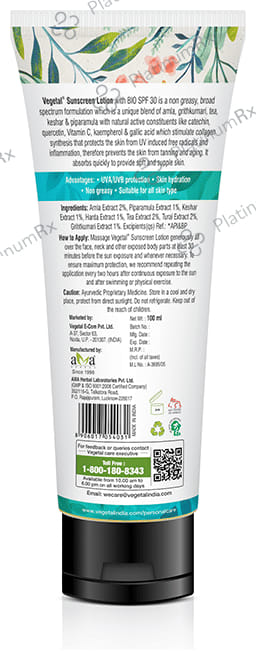 Vegetal Bio SPF 30 Sunscreen Lotion 100ml
