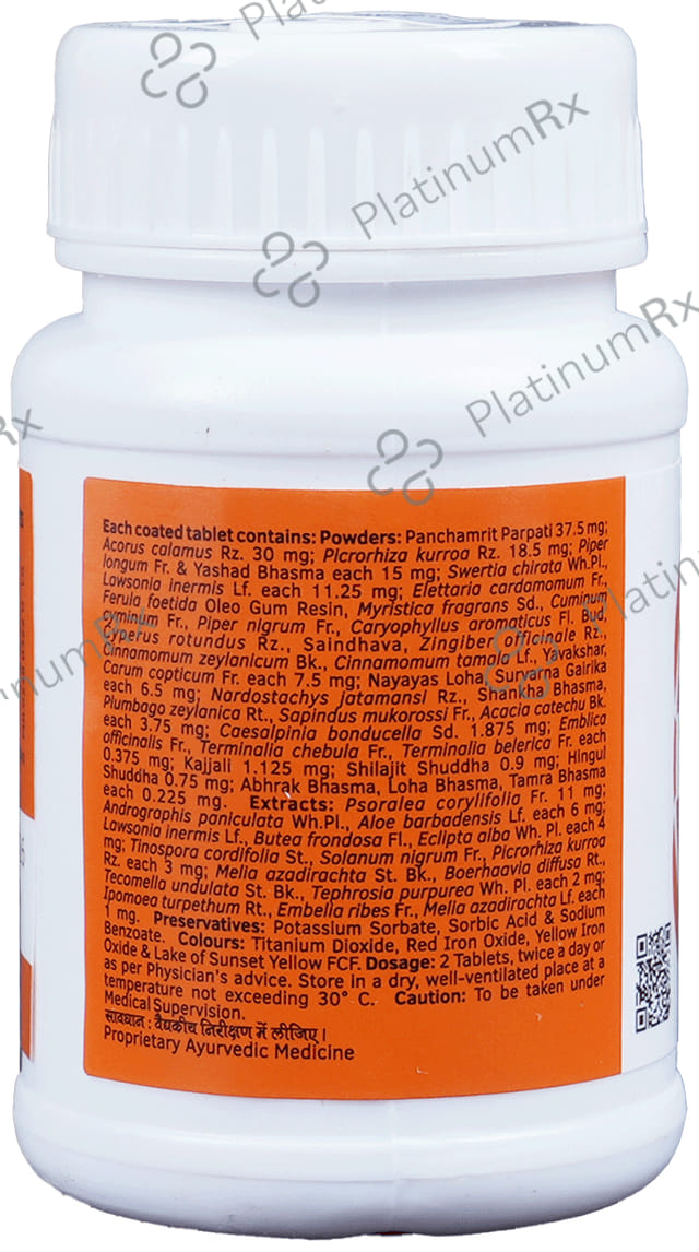 Pigmento Tablet 40s