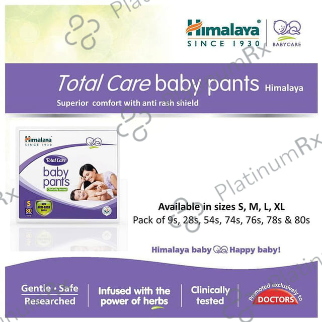 Himalaya Total Care Baby Pants Small 54s
