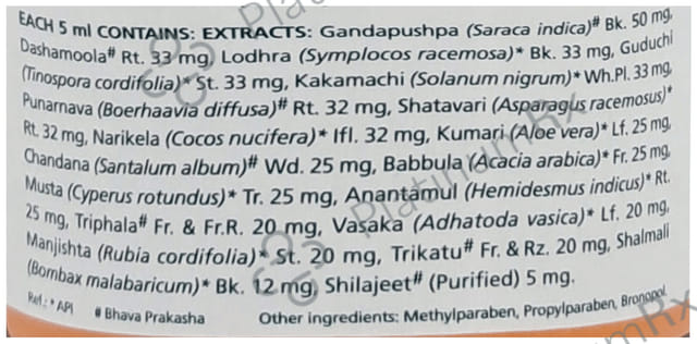 Himalaya Evecare Syrup 400ml