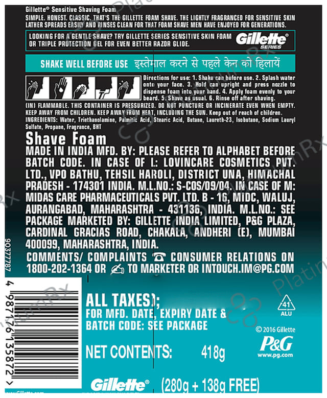 Gillette Sensitive Foam 33% Extra Free