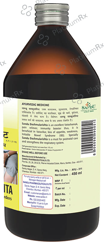 Sandu Dashmularishta 450ml