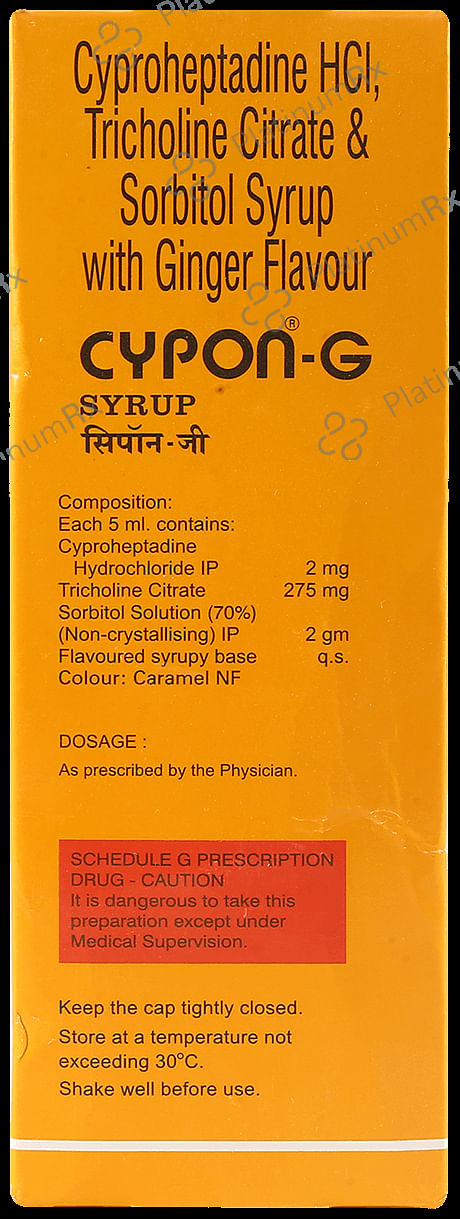 Cypon G Syrup 200ml