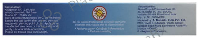 Fastum 2.5% Gel 30gm