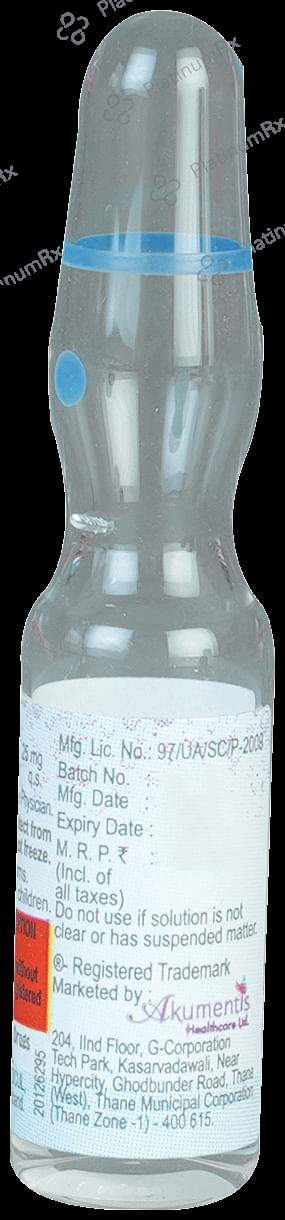 Seacure-AQ 25mg Injection