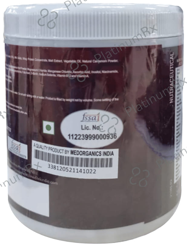 Protex DF Cardamom Flavour Powder 200gm