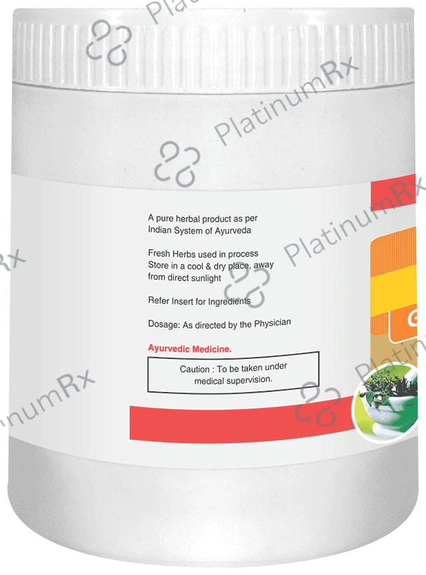 Jain Yogaraj Guggulu Tablet 1000 tablets