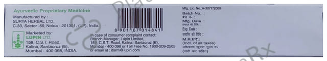 Piles Cure Cream 30gm