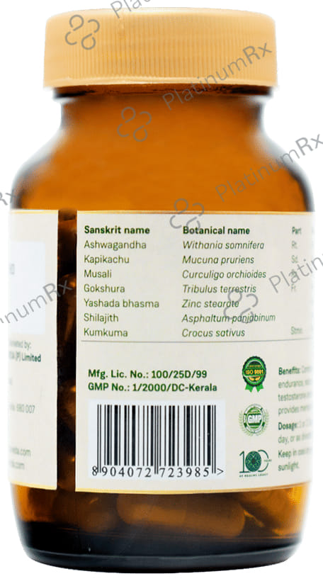 Sitaram Ayurveda Testosap Capsule