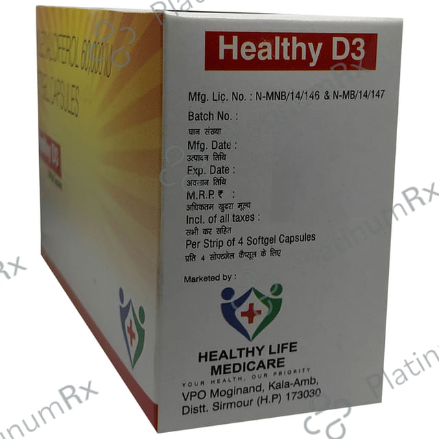 Healthy D3 Softgel Capsule