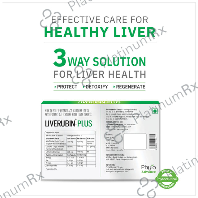 Liverubin - Plus Tablet