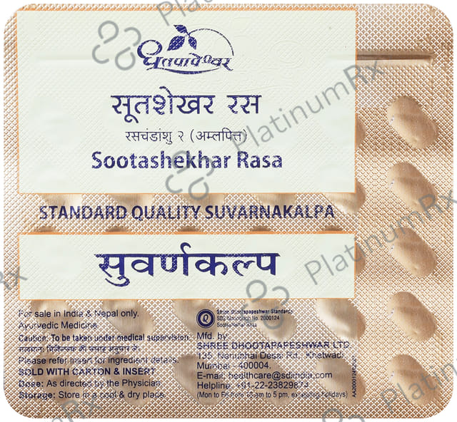 Dhootapapeshwar Sootashekhar Rasa Standard Quality Suvarnakalpa Tablet 30 tablets