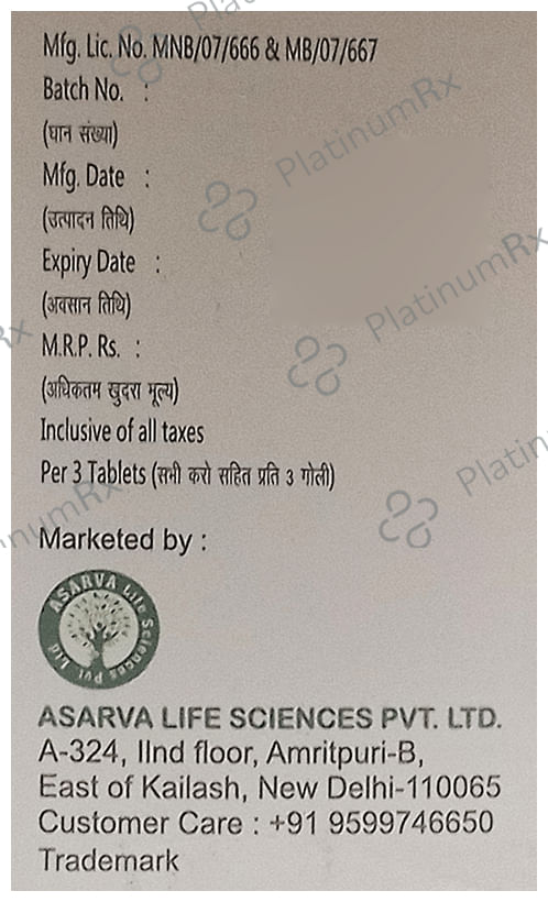 Azisarv 500 Tablet