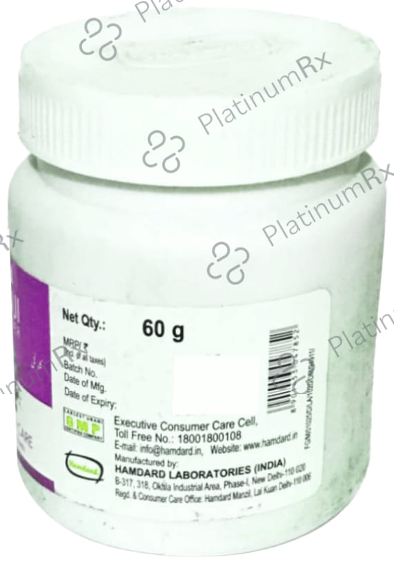 Hamdard Jamun Powder (60gm Each)