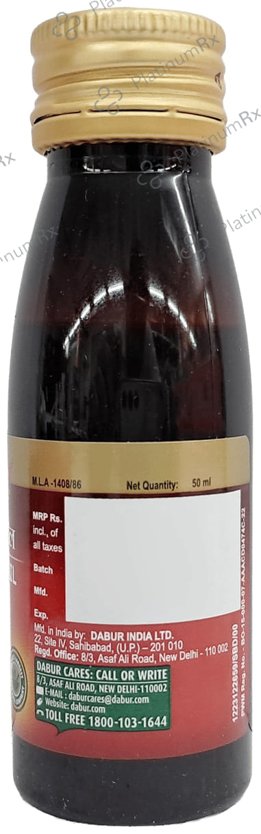 Dabur Neem Tail